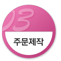 아띠공방갤러리